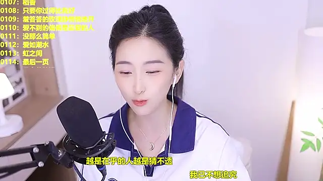 Singer-muzi's Live XXX Chat
