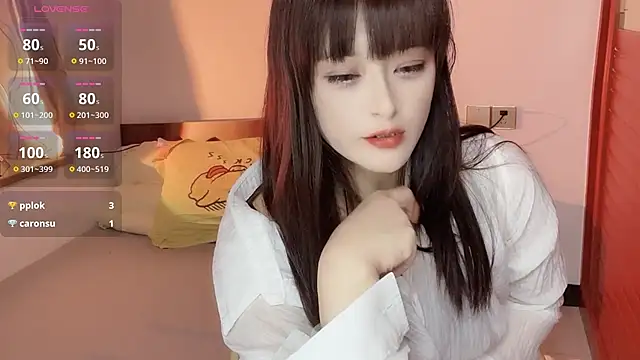 Xiaoting13 现场XXX聊天