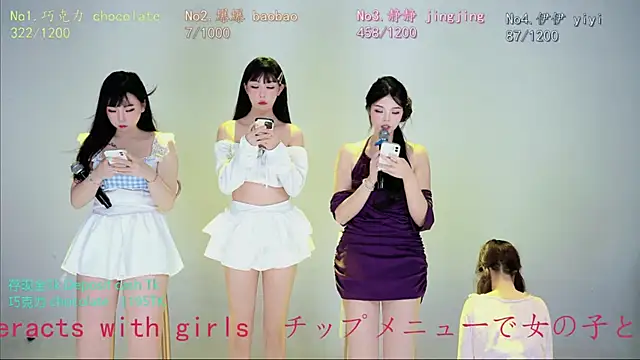 chihuayi's Live XXX Chat