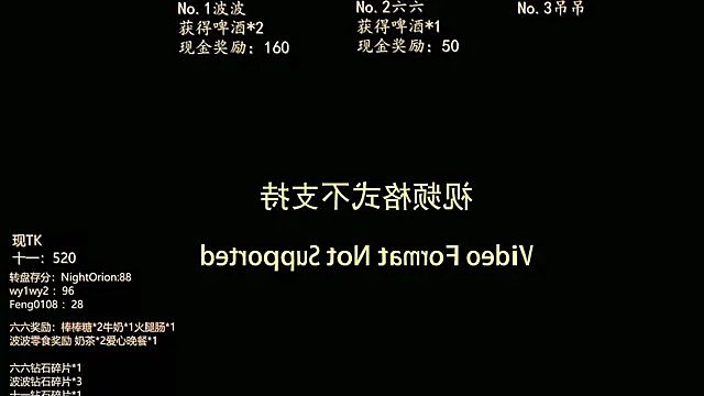 BTboy-001 Chat XXX live