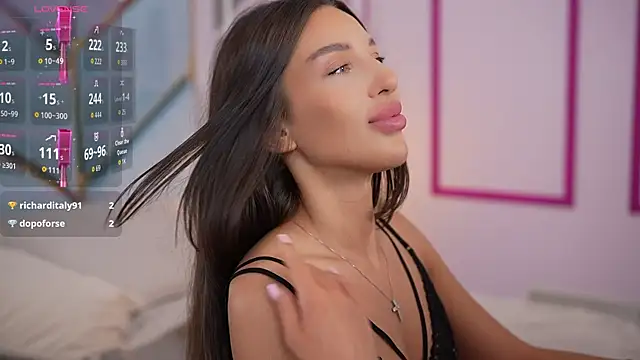 Онлайн чат XXX JasminBee