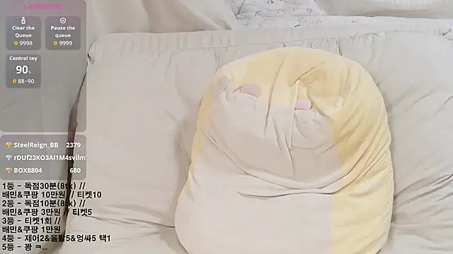 soonilove_'s Webcam Show