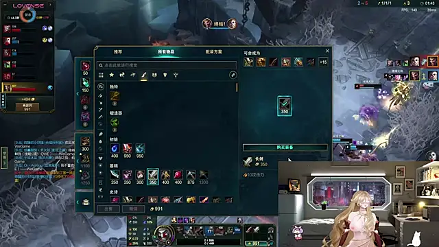 chenxi003 Chat XXX in diretta