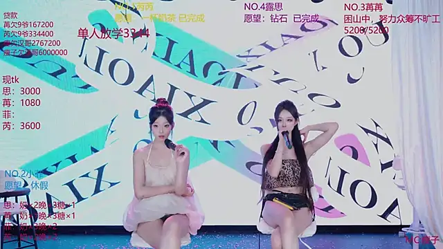 GIVENCHY-001's Live XXX Chat