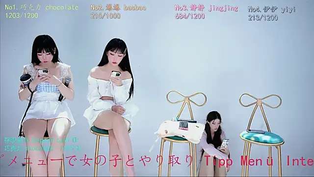 chihuayi's Live XXX Chat
