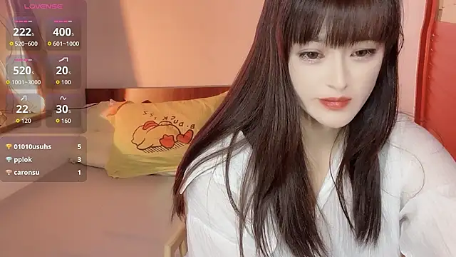 Xiaoting13 라이브 XXX 채팅