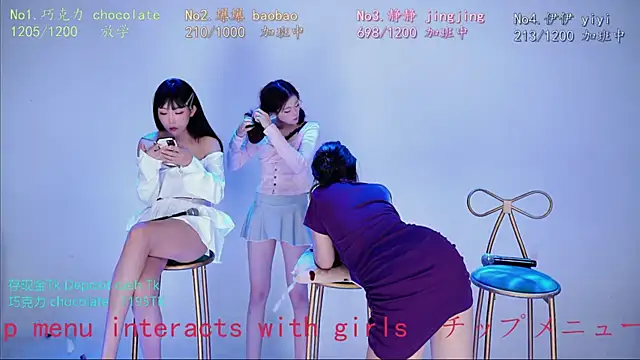 chihuayi Chat XXX live