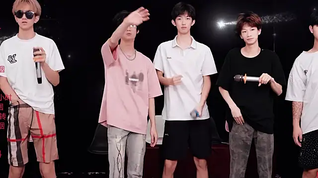 Онлайн чат XXX Chenyong123