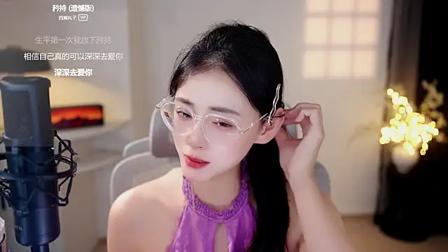 Ocean--Lili's Live XXX Chat