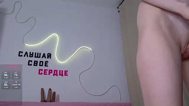 b4by_Emilia's Live XXX Chat