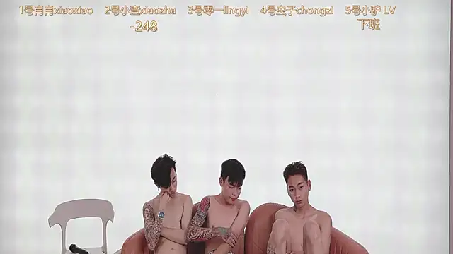 Онлайн чат XXX CKBOYS_001