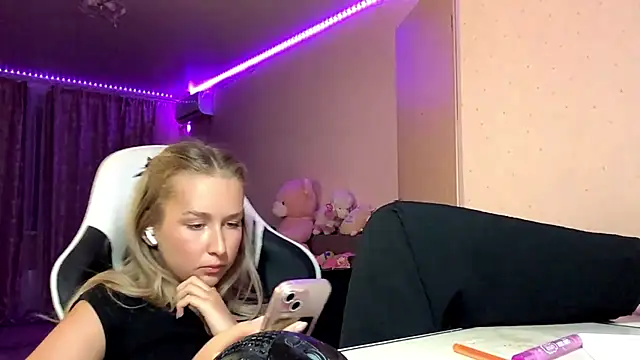 Онлайн чат XXX JoyBold