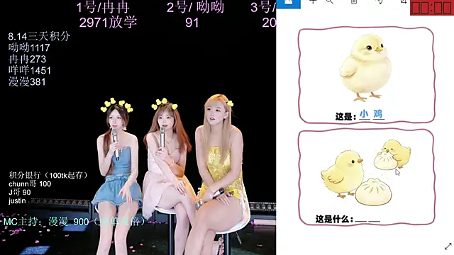 Chat XXX Live ks-01