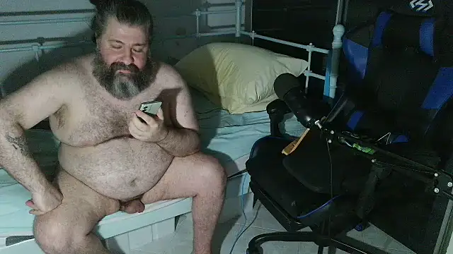 Онлайн чат XXX catullo14