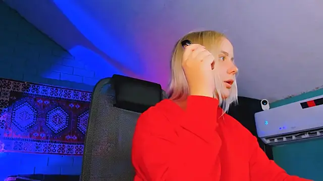 stellawatts live XXX chat