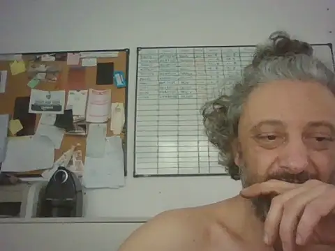 Petebulimia: онлайн-секс-чат