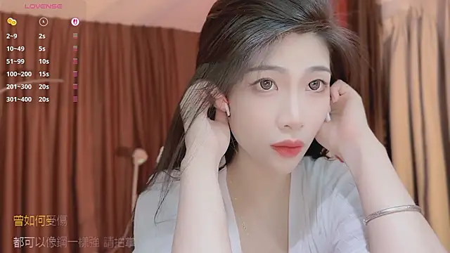 Vaidurya-Yolo 现场XXX聊天