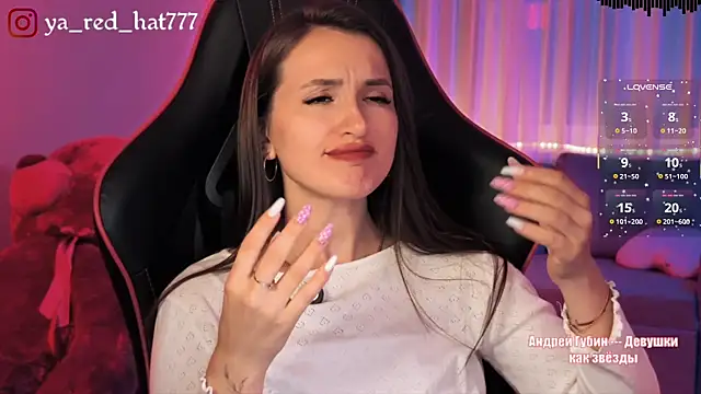 -RED_HAT- Live XXX-Chat