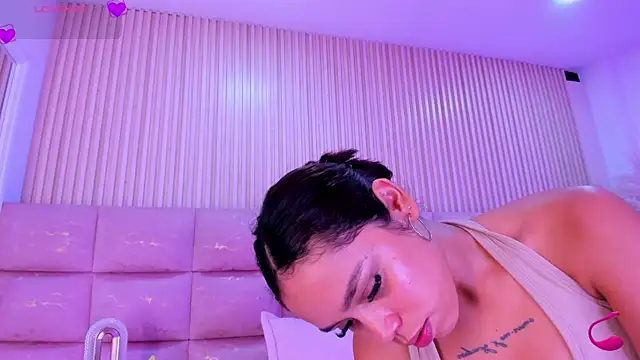 Czat XXX na żywo – CarolineFyre
