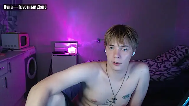 Chat XXX Live yourlildemon