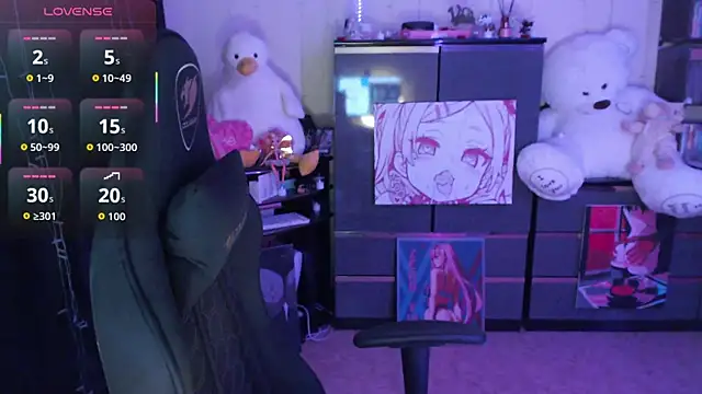 AmyVibess XXX чат на живо