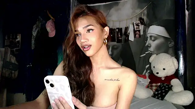 แชท XXX สดของ itsmekarinaaa