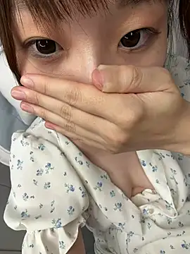 Hiiichan88 Chat XXX in diretta