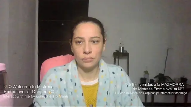 argeisha 라이브 XXX 채팅