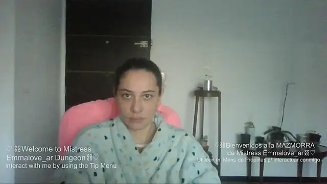 argeisha 라이브 XXX 채팅
