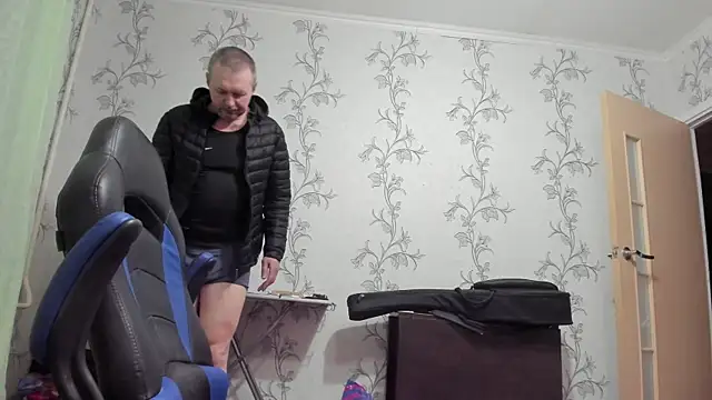 Czat XXX na żywo – SanFrantsisko