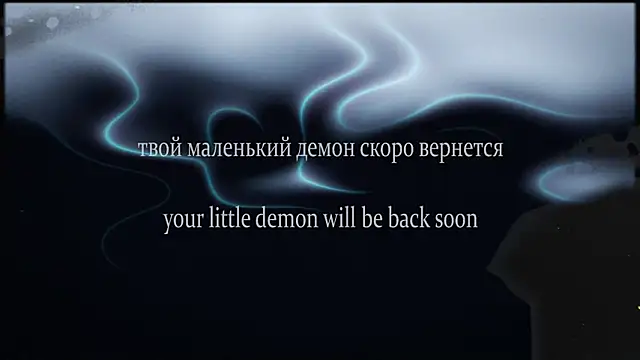 دردشة yourlildemon الجنسية المباشرة