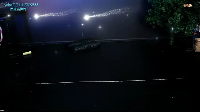 Živý XXX chat Cookie-Ran