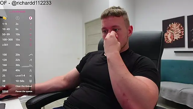 Онлайн чат XXX Richard_Dullas