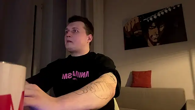 DavidLur XXX чат на живо