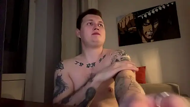 Онлайн чат XXX DavidLur