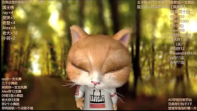 Živý XXX chat Momolith_924