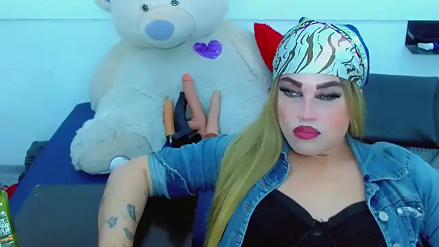 NharaBigCock Adlı Modelin Canlı XXX Sohbeti