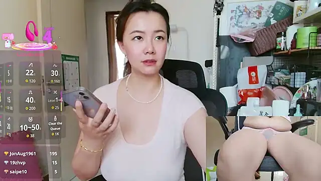 sallycui élő XXX-chatje