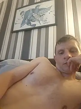 BigDmasked 라이브 XXX 채팅