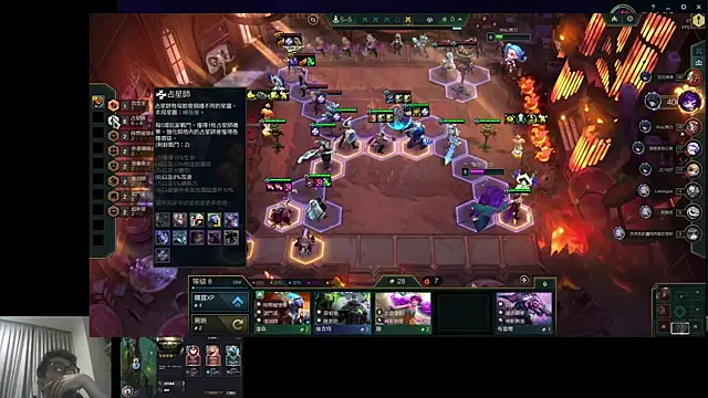 OOOOOOFFFFFF 即時 XXX 聊天