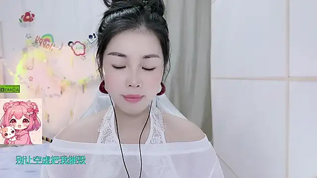Sembang XXX Secara Langsung HK_angelchloe