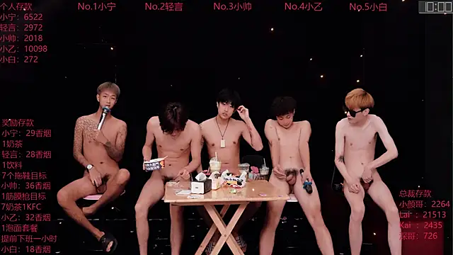ATM-16888's Live XXX Chat
