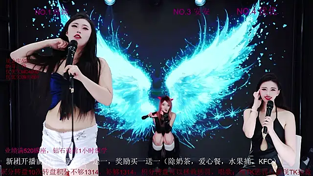 YC-666 现场XXX聊天