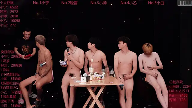 ATM-16888 Live XXX Chat