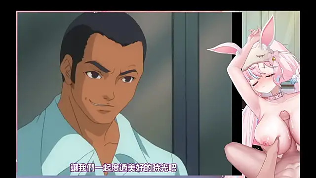 Mitao_'s Live XXX Chat