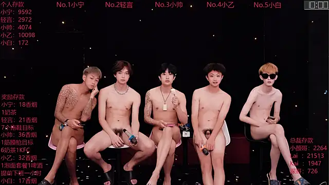 ATM-16888 Live XXX-Chat