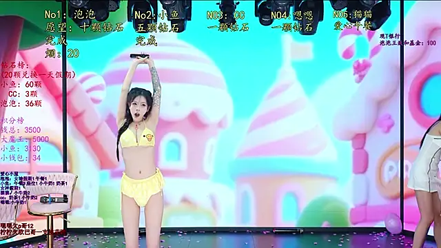 IG-001のライブXXXチャット