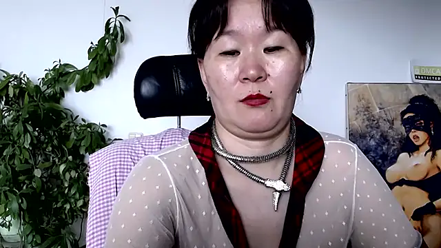 Czat XXX na żywo – Akira_xx