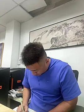 Cunzhangshibage02 Live XXX-Chat