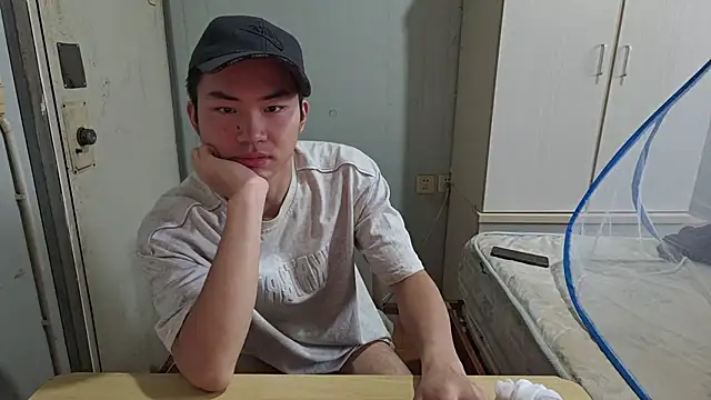 dyjdddttj's Live XXX Chat